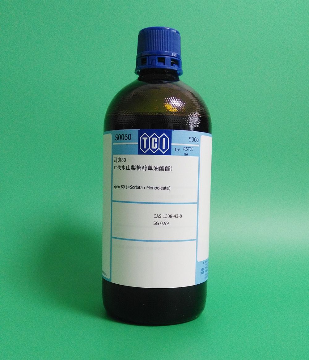 1338-43-8， 司班80 (=失水山梨糖醇单油酸酯)图片