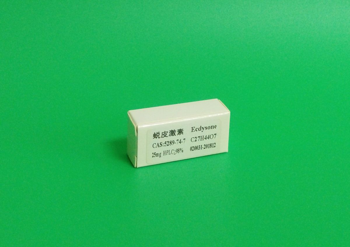 5289-74-7， 蜕皮激素图片